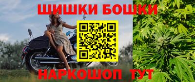 скорость mdpv Абинск