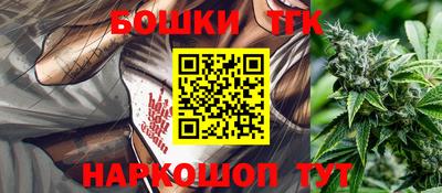 мефедрон мука Апрелевка