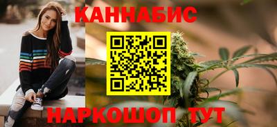 COCAINE Апшеронск