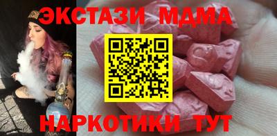 ПСИЛОЦИБИНОВЫЕ ГРИБЫ Аргун