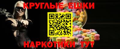 сатива Азнакаево