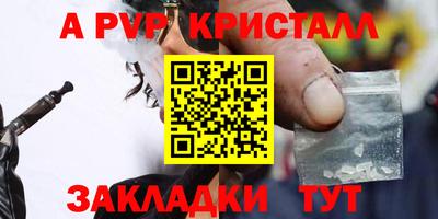 ПСИЛОЦИБИНОВЫЕ ГРИБЫ Аргун