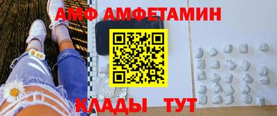 ПСИЛОЦИБИНОВЫЕ ГРИБЫ Аргун
