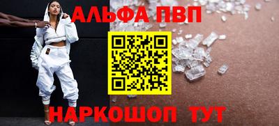 ПСИЛОЦИБИНОВЫЕ ГРИБЫ Аргун