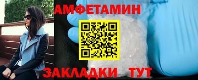 мефедрон мука Апрелевка