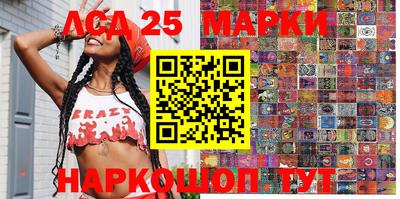 мефедрон мука Апрелевка