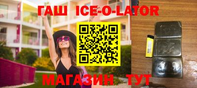 мефедрон мука Апрелевка