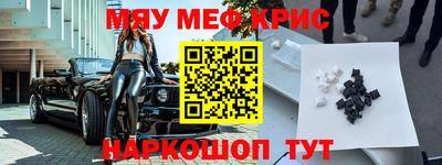 ПСИЛОЦИБИНОВЫЕ ГРИБЫ Аргун