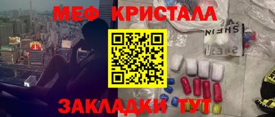 ПСИЛОЦИБИНОВЫЕ ГРИБЫ Аргун